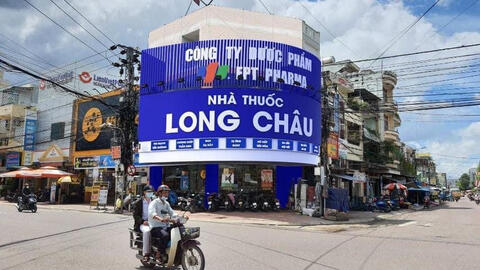 Mỗi F0 chỉ được mua một liệu trình thuốc điều trị COVID-19, giá khoảng 300.000 đồng