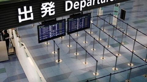 Nhật bỏ lệnh cấm công dân nước mình đến Việt Nam vào tháng tới