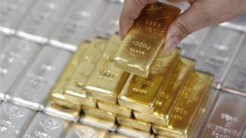 Dự báo giá vàng ngày 20/5: Có thể tăng mạnh vì Bitcoin lao dốc