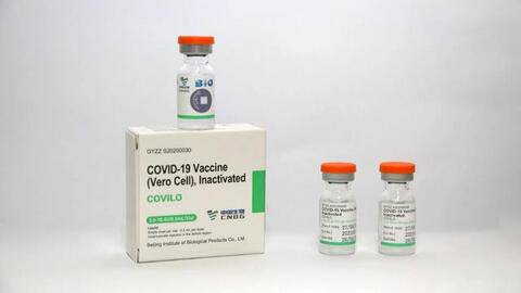 Một doanh nghiệp được cấp phép nhập 5 triệu liều vaccine của Trung Quốc