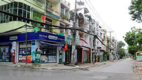 Thông tin 'TP.HCM vào tình trạng khẩn' là hoàn toàn không chính xác