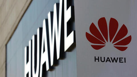 Trung Quốc xem xét việc trả đũa châu Âu nếu cấm thiết bị 5G của Huawei