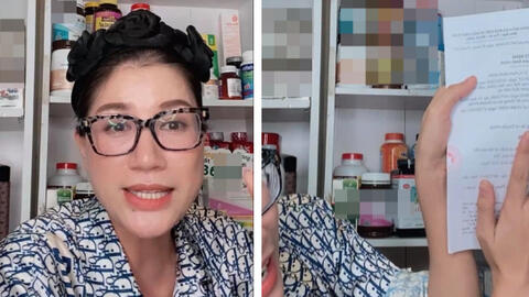Trang Trần bị phạt 7,5 triệu vì phát ngôn nhạy cảm