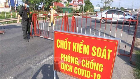 Các khu công nghiệp tại Bắc Ninh tạm dừng sử dụng lao động đến từ Bắc Giang
