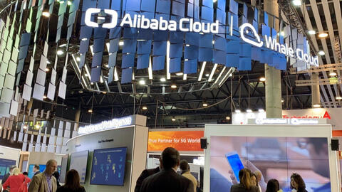 Mảng điện toán đám mây tiếp tục là nguồn doanh thu lớn của Alibaba