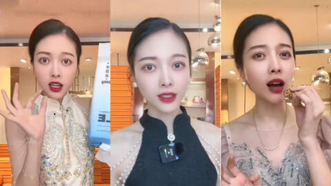 Giải mã sức hút của “Nữ chiến thần livestream thanh lịch” bán 1 triệu sản phẩm chỉ trong một phiên phát sóng: “Đã vào xem thì không thoát ra nổi!”