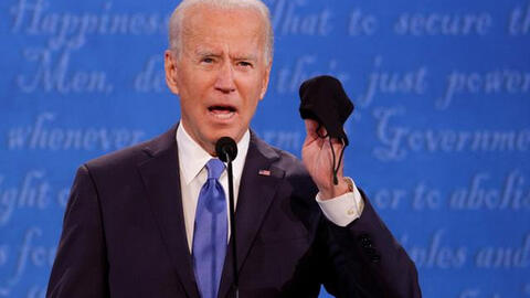 Tổng thống Joe Biden yêu cầu không gọi covid-19 là "virus Trung Quốc"