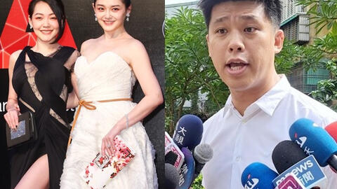 Đã có kết luận vụ chị em Từ Hy Viên bị nghi sử dụng ma túy: Lời tố cáo của paparazzi có phải sự thật?
