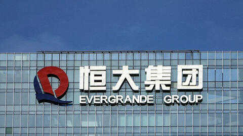 Tập đoàn Evergrande bị ‘tố’ xem thường chủ nợ nước ngoài