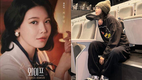 Phẫn nộ Sooyoung (SNSD) bị quay lén khi đang thay đồ tại buổi diễn nhạc kịch