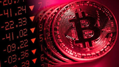 Giá Bitcoin hôm nay 5/3: Rơi tự do