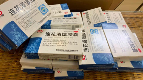 Miền Bắc liên tục thu giữ kit test nhanh COVID-19 nhập lậu