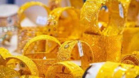 Giá vàng thế giới tiến sát mốc 1.900 USD, trong nước sẽ tăng mạnh