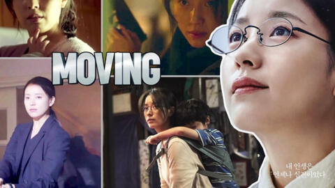 Những điều có thể bạn chưa biết về bom tấn "Moving": Biên kịch dùng "mồi nhử" để "dụ" Han Hyo Joo đóng phim