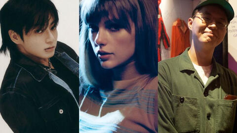 Đề cử Grammy 2024: Kpop “trắng tay", Taylor Swift không phải người nắm trùm, 1 đại diện Việt Nam lọt top!