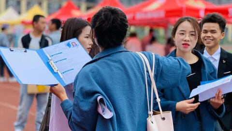 Hồ sơ xin việc bị tung lên mạng, nữ sinh trường đại học danh tiếng bị chỉ trích: Chưa trúng tuyển đã làm mất mặt ngành nghề