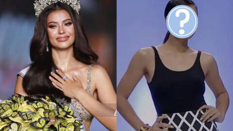 Lộ ảnh quá khứ của tân Miss Universe Thái Lan, nhan sắc thế nào mà netizen khó lòng nhận ra?