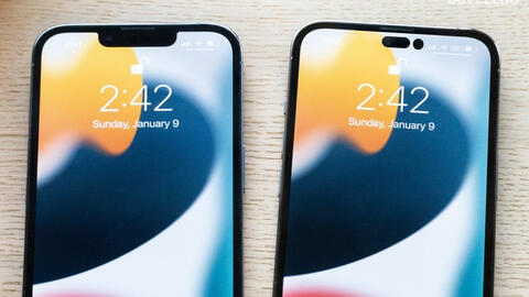 Đừng mua iPhone 14 ở thời điểm này nếu bạn không muốn "lỗ vốn"