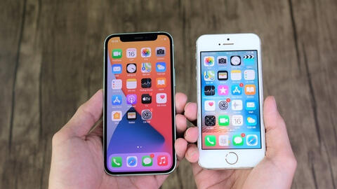 iPhone 12 mini rẻ hơn gần 1 triệu đồng so với hàng hãng vẫn không đáng mua