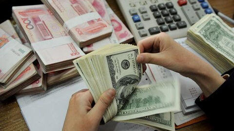 Tỷ giá ngoại tệ hôm nay 28/2: Giá USD, nhân dân tệ, yên Nhật, bảng Anh tại các ngân hàng