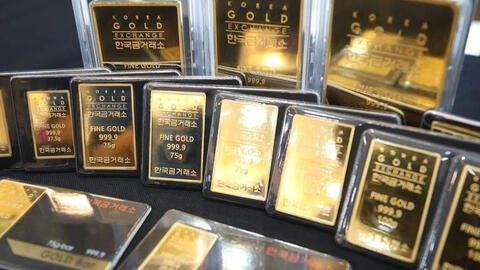 Giá vàng thất bại trước ngưỡng 1.800 USD/ounce