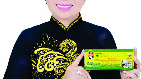 'Cụ bà chân đất' khởi nghiệp!