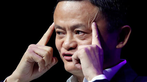 Tỉ phú Jack Ma bị nghi mất tích sau khi công khai chỉ trích ngân hàng nhà nước Trung Quốc