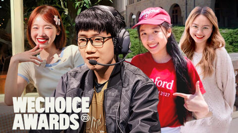 Top 10 Gương Mặt Gen Z Nổi Bật tại WeChoice Awards 2023: Kiaya GAM gây sốt, Đặng Thu Hà, Meichan được chú ý và còn nhân tố nào nữa?