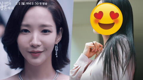 "Tiểu tam" gây sốt vì đẹp chẳng kém Park Min Young ở phim mới: Nhan sắc thăng hạng dữ dội sau 6 năm