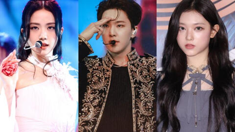 Golden Disc Awards 2024: SEVENTEEN - NewJeans lại thắng lớn, Jisoo và Jung Kook “cả nhà cùng vui”!