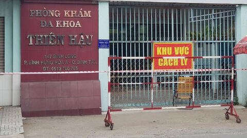 2 vợ chồng ở quận Tân Phú nhiễm COVID-19