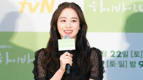 Kim Tae Hee tái xuất, chứng minh đẳng cấp "nữ thần nhan sắc" của Hàn Quốc