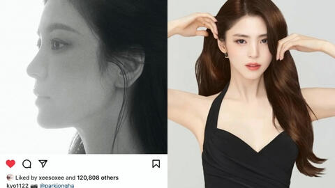 Song Hye Kyo gây bão với ảnh zoom cận nhan sắc, đến Han So Hee cũng không thể kiềm lòng đến mức thốt lên 1 câu