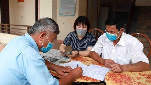TP.HCM: Kéo dài thời gian chi hỗ trợ 1,5 triệu người chưa được nhận