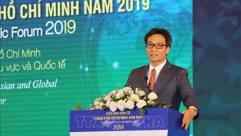 Phó Thủ tướng Vũ Đức Đam: Trung tâm tài chính TP.HCM giống như xe đạp đôi