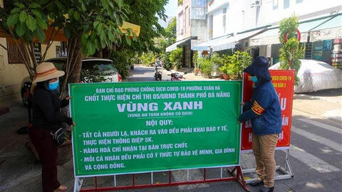 Thêm 9.580 ca mắc COVID-19 ngày 15/8, riêng TP.HCM và Bình Dương 6.874 ca