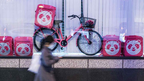 Vì sao Foodpanda rút lui khỏi Nhật Bản?