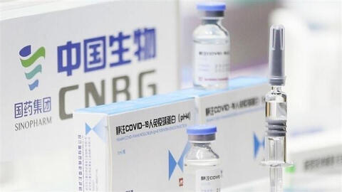 Bộ Y tế đồng ý cho TP.HCM tiêm vaccine Vero Cell