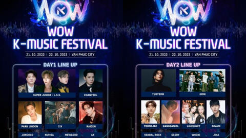 Show diễn có Chanyeol (EXO), iKON,... khiến fan tranh cãi vì “tặng vé không công bằng", BTC nói gì?