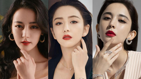 Những mỹ nhân Tân Cương đẹp nhất trong showbiz Hoa ngữ