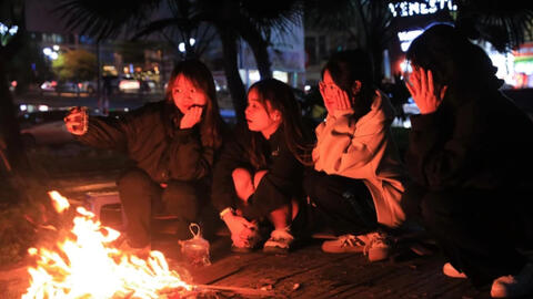 Thời tiết dịp Tết Giáp Thìn 2024: Thủ đô Hà Nội trời rét đậm, rét hại