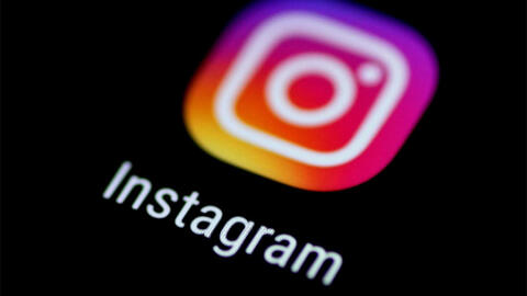 Mark Zuckerberg sẽ đồng bộ tính năng nhắn tin của Facebook và Instagram