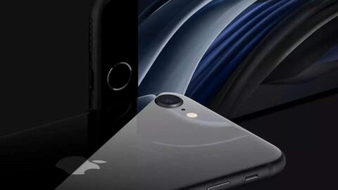 Apple sẽ giới thiệu mẫu iPhone giá rẻ có kết nối 5G vào tuần tới