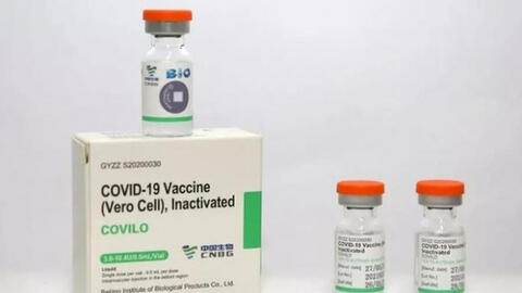 Hàm lượng kháng nguyên vắc-xin Vero Cell nhập khẩu đạt yêu cầu
