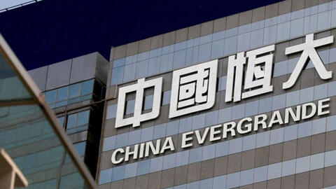 Evergrande tiến thêm một bước đến kịch bản vỡ nợ