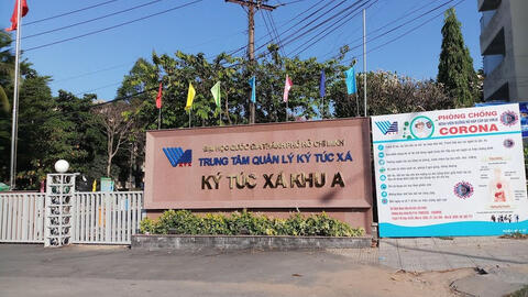 2 khu Ký túc xá Đại học Quốc gia được trưng dụng làm 2 bệnh viện dã chiến điều trị COVID-19