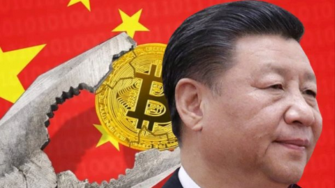 Trung Quốc tiếp tục đàn áp tiền điện tử, nhà đầu tư có nên lo lắng?