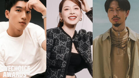 Loạt nghệ sĩ Vbiz dự đoán góp mặt trong top 10 Nhân vật truyền cảm hứng WeChoice Awards 2023