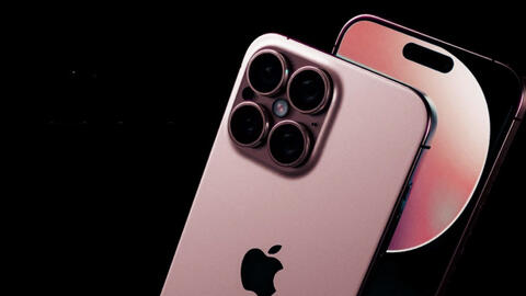 Chân dung iPhone 16 Pro màu hồng nhìn phát yêu ngay, đẹp thế này thì xác định "chốt đơn" mệt nghỉ