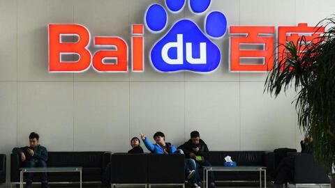 Baidu huy động được 3,1 tỷ USD khi IPO trên sàn giao dịch Hong Kong